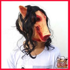 Mặt nạ HEO PIG SAW Halloween - Thiết kế con lợn tóc đen dài - Đồ hóa trang độc đáo cho sự kiện và tiệc tùng