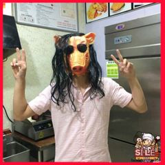 Mặt nạ HEO PIG SAW Halloween - Thiết kế con lợn tóc đen dài - Đồ hóa trang độc đáo cho sự kiện và tiệc tùng