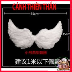 Bộ cánh thiên thần trắng cho trẻ em và người lớn - Cánh lông vũ hóa trang lễ hội nhiều màu sắc, hoàn hảo cho tiệc Halloween và Giáng sinh