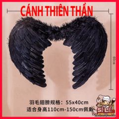 Cánh Lông Vũ Cosplay Halloween Trẻ Em - Phụ Kiện Lễ Hội Độc Đáo Màu Trắng/Đen/Hồng, Hoàn Hảo Cho Hóa Trang và Chụp Ảnh