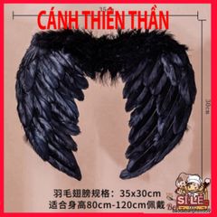 Cánh Lông Vũ Cosplay Halloween Trẻ Em - Phụ Kiện Lễ Hội Độc Đáo Màu Trắng/Đen/Hồng, Hoàn Hảo Cho Hóa Trang và Chụp Ảnh