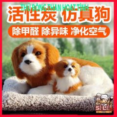 Thú Bông Khử Mùi Than Hoạt Tính - Cún Vàng Lông Mềm, Phụ Kiện Trang Trí Xe Ô Tô và Không Gian Sống Trong Lành