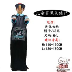 Bộ trang phục hóa trang Tử Thi Ma Quái - Thời Trang Halloween Độc Đáo cho Tiệc Tùng và Cosplay - Kích thước L, Phong Cách ấn Tượng