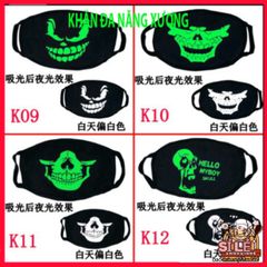 Khẩu Trang Dạ Quang Cotton In Hình Đầu Skull - Phong Cách Xương Độc Đáo, Không Gian Anime Nhật Bản, Thời Trang Halloween