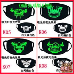 Khẩu Trang Dạ Quang Cotton In Hình Đầu Skull - Phong Cách Xương Độc Đáo, Không Gian Anime Nhật Bản, Thời Trang Halloween