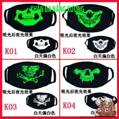 Khẩu Trang Dạ Quang Cotton In Hình Đầu Skull - Phong Cách Xương Độc Đáo, Không Gian Anime Nhật Bản, Thời Trang Halloween