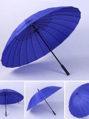Ô Dù Khổng Lồ 24 Nan Cao Cấp - Bền Bỉ, Chống Gỉ, Che Nắng Mưa Xuất Sắc, Thiết Kế Sang Trọng Cho Mọi Thời Tiết