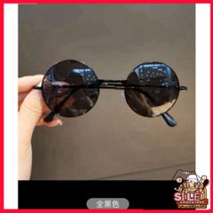 Kính Mát Tròn Nobita MSP39314 - Phong Cách Thầy Tưới Đen, Kính Râm Unisex Thời Trang Cho Mùa Hè Nổi Bật!