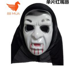 Mặt Nạ Halloween Scream - Mặt Nạ Hóa Trang Sát Nhân Giấu Mặt Thời Trang, Phụ Kiện Dự Tiệc Ấn Tượng