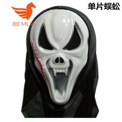 Mặt Nạ Halloween Scream - Mặt Nạ Hóa Trang Sát Nhân Giấu Mặt Thời Trang, Phụ Kiện Dự Tiệc Ấn Tượng