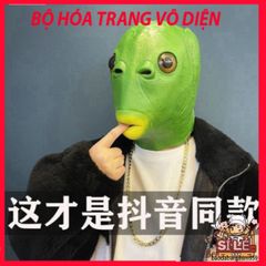 Mặt Nạ Silicone Hình Ếch Dễ Thương - Phụ Kiện Tiệc Tùng Độc Đáo, Mũ Trùm Đầu Chất Lượng Cho Người Lớn và Trẻ Em 7-14 Tuổi