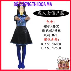 Trang Phục Halloween Xác Sống Dành Cho Người Lớn - Áo Dài Chân, Mũ & Phụ Kiện Cosplay Hóa Trang Dọa Ma