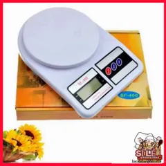 Cân Điện Tử Mini Để Bàn 7kg - Thiết Kế Nhỏ Gọn, Chính Xác Cao, Hộp Vàng, Thích Hợp Cho Gia Đình Và Cửa Hàng Thực Phẩm