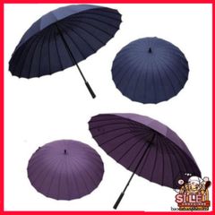 Ô Che Mưa 24 Nan Siêu Bền - Chống UV, Chống Thấm Nước, Dễ Dàng Sử Dụng, An Toàn Mọi Thời Tiết, Phù Hợp Với Tất Cả Lứa Tuổi
