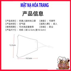 Mặt Nạ Halloween Hình Gương Xúc Cảm - Có Thể Giặt Lại, Phong Cách Thời Trang Hacker Độc Đáo, Phụ Kiện Thú Vị Cho Các Cặp Đôi
