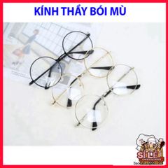 Kính Mắt Tròn Nobita D26 Nhiều Màu - Kiểu Dáng Thầy Bói Mù Đáng Yêu, Phụ Kiện Thời Trang Nữ Nam, Bảo Vệ Mắt Và Phong Cách Nổi Bật