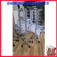 Gậy batoong 4 chân hỗ trợ di chuyển - Bền bỉ, chống trượt, điều chỉnh chiều cao - Lý tưởng cho người già và người tập luyện