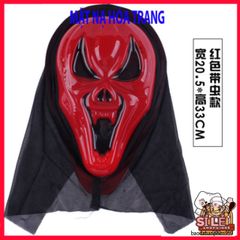 Mặt Nạ Đen Scream - Phụ Kiện Halloween Độc Đáo, Hóa Trang Nhân Vật Ma Quái, Kính Đen Thời Trang Cho Tiệc Hóa Trang