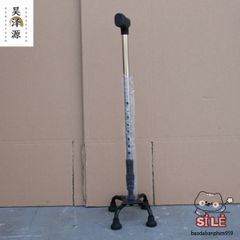 Gậy Chống 4 Chân Lucass B-924 - Thiết Bị Hỗ Trợ Đi Lại An Toàn Cho Người Cao Tuổi - Điều Chỉnh Chiều Cao Dễ Dàng