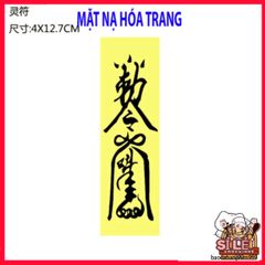 Mặt nạ MA Zombie lưỡi dài đỏ - Hóa trang Halloween, trang phục lễ hội, hoàn hảo cho video TikTok và sự kiện thú vị