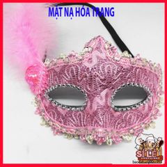 Mặt Nạ Lông Vũ Công Chúa - Mặt Nạ Halloween và Giáng Sinh Sang Trọng, Dễ Dàng Phối Đồ Thời Trang, Tiệc Hóa Trang