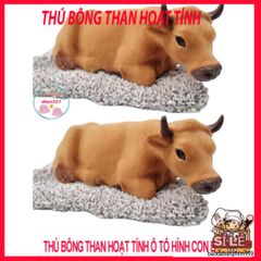 Thú Bông Hình Con Bò Than Hoạt Tính - Khử Mùi Hôi Cho Ô Tô & Nhà, Thiết Kế Dễ Thương, 99% Giống Thật, Phụ Kiện Trang Trí Sáng Tạo