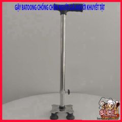 Gậy Batoong 4 Chân INOX Điều Chỉnh Chiều Cao - Dụng Cụ Hỗ Trợ Di Chuyển An Toàn cho Người Cao Tuổi