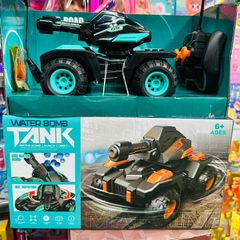 Xe Tăng Lội Nước Điều Khiển Từ Xa MECH TANK - Đồ Chơi Thú Vị Có Quay 180° Cho Trẻ Em, Màu Sắc Ngẫu Nhiên