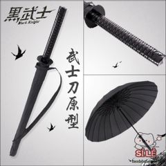 Ô Dù Katana Kiểu Kiếm Nhật - Chống Mưa Nắng 16 Nan Bền Bỉ, Thiết Kế Độc Đáo, Phong Cách Samurai, Giá Tốt Nhất!