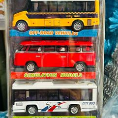 Đồ Chơi Mô Hình 4 Chiếc Xe Ô Tô Bus Hợp Kim 1:43 NO.2019-046 - Quà Tặng Thú Vị Cho Trẻ Em và Người Yêu Thích Mô Hình Xe Bus