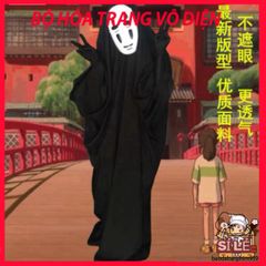 Bộ Trang Phục Vô Diện Cosplay Halloween cho Trẻ Em - Trang Phục Vô Diện Spirited Away, Áo Khăn Găng Tay Mặt Nạ Thú Vị