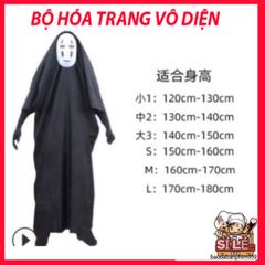 Bộ trang phục hóa trang Vô Diện - Costumes Halloween đồng phục Spirited Away cho cosplay, phong cách bí ẩn và độc đáo