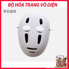 Bộ trang phục cosplay Vô Diện Halloween cho trẻ em - Hóa trang Spirited Away, phong cách bí ẩn và độc đáo cho bé trai gái