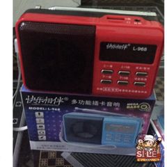Đài Radio L-968 Mini Bền Bỉ - Âm Thanh Sống Động, Pin Sạc Cao Cấp, Thiết Kế Tiện Lợi, Đồ Chơi Âm Nhạc Cho Người Yêu Thích Nghe Nhạc