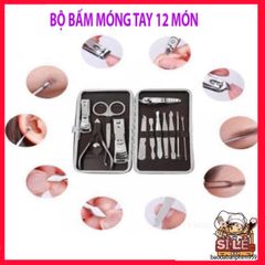 Bộ Dụng Cụ Chăm Sóc Móng Tay 12 Món Chuyên Nghiệp - Thiết Kế Tiện Lợi, Giảm Cân và Làm Đẹp Tại Nhà, Quà Tặng Hoàn Hảo