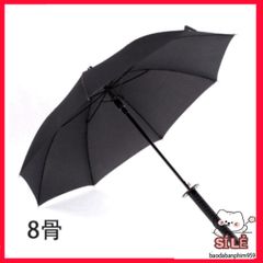 Ô Dù Katana Cán Giả Kiếm Nhật - Phong Cách Samurai Đen, Chống Nắng Mưa, Phụ Kiện Thời Trang Cá Tính, Duy Nhất và Sang Trọng