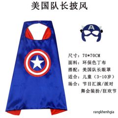 Áo Choàng Halloween Hai Lớp Ultraman Cho Trẻ Em - Trang Phục Siêu Anh Hùng Thú Vị cho Bé - Đạo Cụ Hóa Trang Chất Lượng Cao