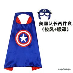 Áo Choàng Halloween Hai Lớp Ultraman Cho Trẻ Em - Trang Phục Siêu Anh Hùng Thú Vị cho Bé - Đạo Cụ Hóa Trang Chất Lượng Cao