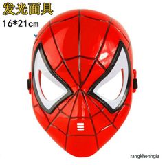 Bộ Trang Phục Hóa Trang Người Nhện Cho Trẻ Em - Áo Choàng, Găng Tay, Mặt Nạ & Đồ Chơi Bắn Đĩa - Quà Tặng Halloween Sáng Tạo