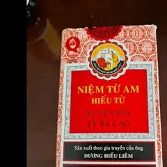 Siro Ho Xuyên Bối Tỳ Bà Cao Nin Jiom Pei Pa Koa - Giải Pháp Hỗ Trợ Giảm Ho, Làm Dịu Cổ Họng Cho Trẻ Em và Người Lớn