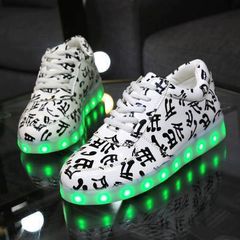 Giày Phát Sáng LED 7 Màu Họa Tiết Nốt Nhạc Gudetama - Giày Unisex Thời Trang Cho Nam Nữ, Nhẹ, Bền, Dễ Dàng Lau Chùi