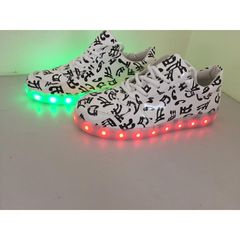 Giày Phát Sáng LED 7 Màu Họa Tiết Nốt Nhạc Gudetama - Giày Unisex Thời Trang Cho Nam Nữ, Nhẹ, Bền, Dễ Dàng Lau Chùi