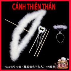 Bộ cánh cục cưng đen trắng dành cho người lớn và trẻ nhỏ - Món quà sinh nhật cosplay ror lông vũ Qurange 1pc.