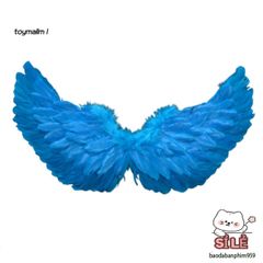 Cánh Lông Thiên Thần Cosplay Nhiều Màu Sắc - Phụ Kiện Thời Trang Cho Trẻ Em - Dây Đeo Co Giãn, Hoàn Hảo Cho Mọi Dịp Lễ Hội