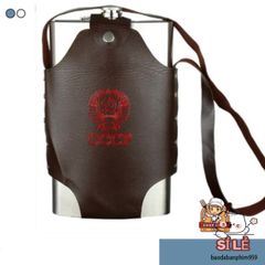 Bình Đựng Tỉu CCCP Inox Bọc Da 1.5 Lít - Sang Trọng, Chắc Chắn, Thời Trang Cho Chuyến Đi Thể Thao Và Dã Ngoại