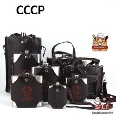 Bình Đựng Tỉu CCCP Inox Bọc Da 1.5 Lít - Sang Trọng, Chắc Chắn, Thời Trang Cho Chuyến Đi Thể Thao Và Dã Ngoại