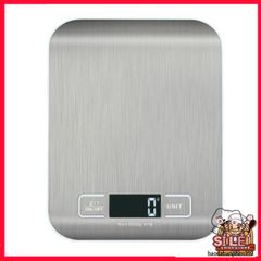 Cân Điện Tử Để Bàn 3KG/5KG - Thiết Bị Cân Chính Xác Với Chức Năng Trừ Bì và Tự Động Trả 0 - Hoàn Hảo Cho Nấu Ăn và Đo Lường Các Nguyên Liệu
