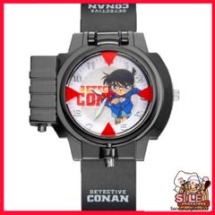 Đồng Hồ Edogawa Conan Cho Trẻ Em - Đồng Hồ Bắn Laser Phong Cách Thám Tử, Dây Cao Su Bền Chắc, Món Quà Độc Đáo Cho Bé Trai
