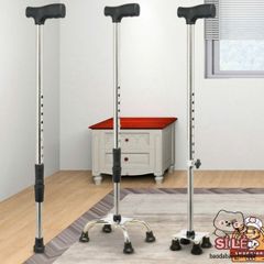 Gậy Chống 3-4 Chân B-933 Cho Người Già, Thiết Kế Vững Chãi và Điều Chỉnh Chiều Cao - Hỗ Trợ Đi Lại An Toàn, Thoải Mái