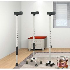 Gậy Chống 3-4 Chân B-933 Cho Người Già, Thiết Kế Vững Chãi và Điều Chỉnh Chiều Cao - Hỗ Trợ Đi Lại An Toàn, Thoải Mái